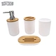 4-Piece Bathroom Accessories Set